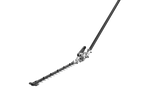 EGO - Tagliasiepi ad asta HTX5300-PA