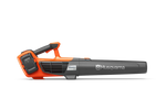 HUSQVARNA - Soffiatore 122iB